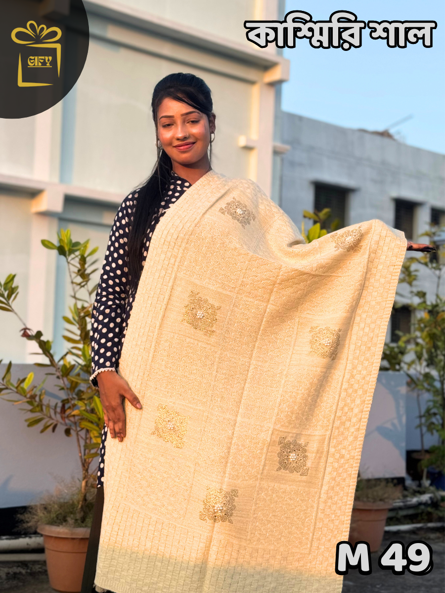 চায়না স্টিজ শাল