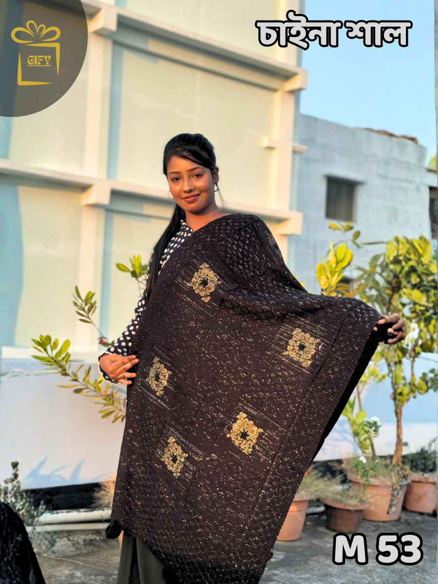 চায়না স্টিজ শাল